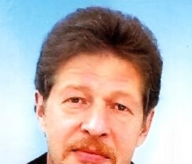 Duschelub, 65, Koblenz