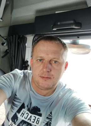 Александр из Екатеринбурга 39 лет