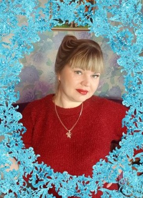 Татьяна, 40, Россия, Новосибирск