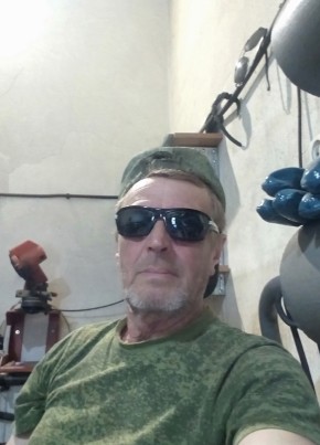 Сергей, 68, Россия, Артёмовский