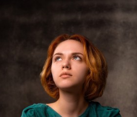 Emiliya, 23, Simferopol