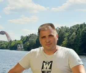 Дима, 46 лет, Москва