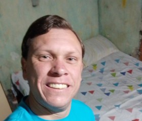 Diego, 36 лет, Nova Iguaçu