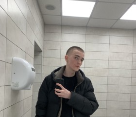 Artem, 18, Novosibirsk