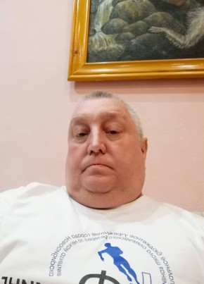 Вячеслав
