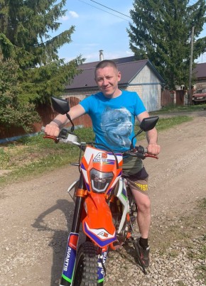 Альмир, 37, Россия, Уфа