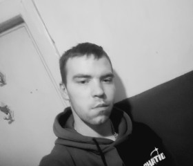 Vitaliy, 23, Kursk