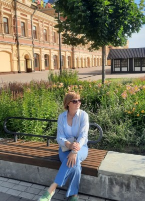 Татьяна из Лысково 49 лет