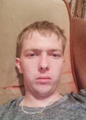 Андрей, 28, Россия, Чегдомын