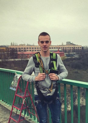 Андрій, 29, Ukraine, Khmelnitskiy
