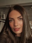 Карина - Южно-Сахалинск