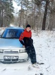 Никита 16, 19 лет, Томск
