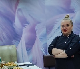 Nina, 37, Moscow