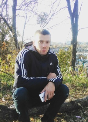 Артем, 32, Україна, Житомир