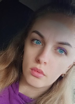 Юлия из Дзержинска 31 год