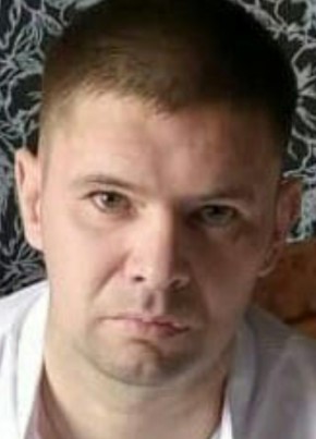 Трофим