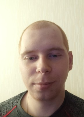 Aleksandr, 29, Russia, Magnitogorsk