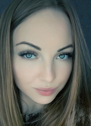 Екатерина, 35, Россия, Лысково