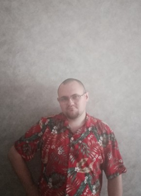 Вячеслав из Урая 27 лет