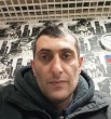 Гор