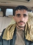محمد الهلالي, 23 года, صنعاء