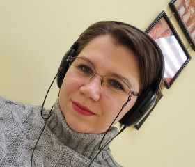 Светлана, 35 лет, Москва