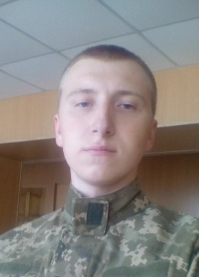 Ярослав, 28, Україна, Ромни