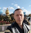Добрый
