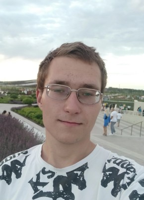 Sergey, 21, Россия, Миасс