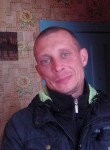 Дима, 45 лет, Челябинск