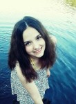 Светлана, 29 лет, Тюмень