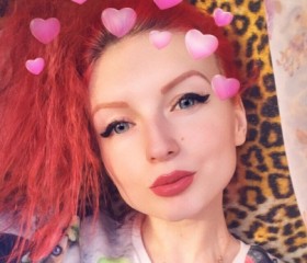Kristina, 28, Moscow