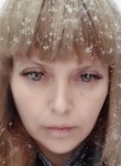 Светлана, 46 лет, Самара