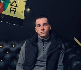 Mark, 22, Bryansk