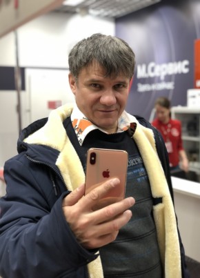 Василий, 47, Россия, Сургут