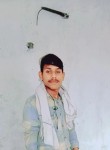Raj prajapati, 24 года, Delhi