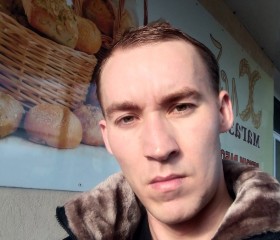 Сергей, 28 лет, Симферополь
