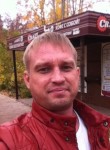 Антон, 41 год, Нефтекамск
