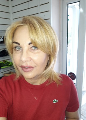 Алена, 58, Россия, Минусинск
