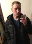 Вячеслав, 26 лет, Уссурийск
