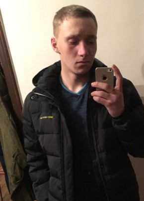 Вячеслав, 26, Россия, Уссурийск