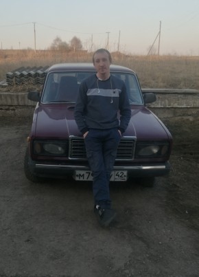 Vasilliy, 26, Россия, Новосибирск