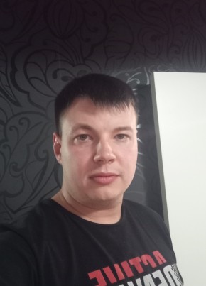 Михаил, 30, Россия, Аша