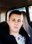 Дмитрий, 26 лет, Mountain View