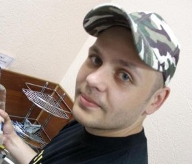 Maksim, 25, Moscow