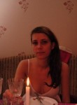 Наталья, 34 года, Астрахань
