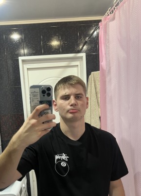 Daniil, 22, Russia, Moscow