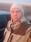 Артём - Воронеж