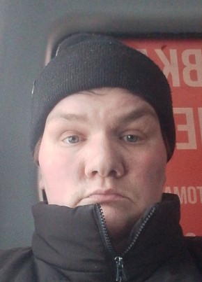 Александр из Сатки 32 года
