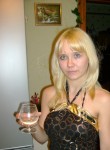 Оксана, 36 лет, Тверь